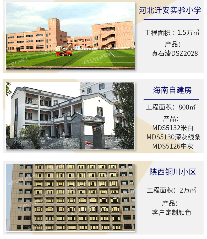 金沙娱场城8303(中国)有限公司官网