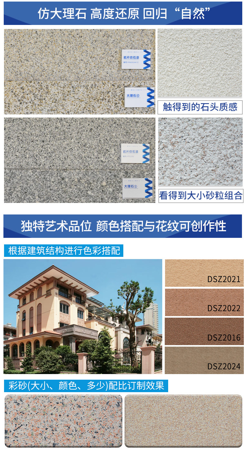 金沙娱场城8303(中国)有限公司官网