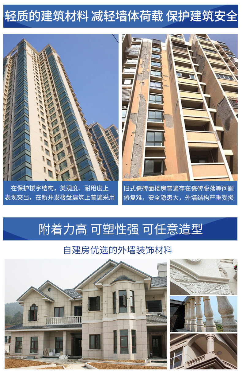 金沙娱场城8303(中国)有限公司官网