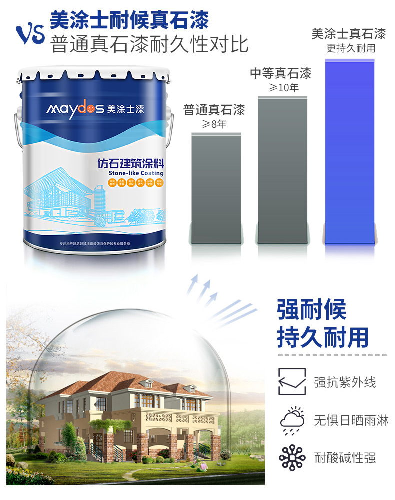 金沙娱场城8303(中国)有限公司官网