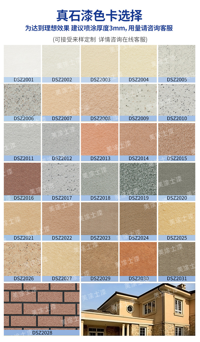 金沙娱场城8303(中国)有限公司官网