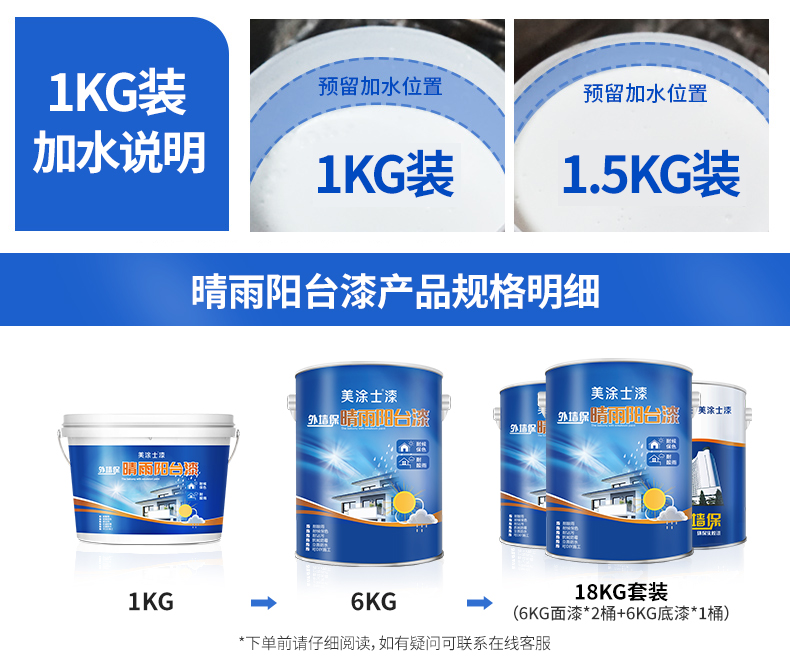 金沙娱场城8303(中国)有限公司官网