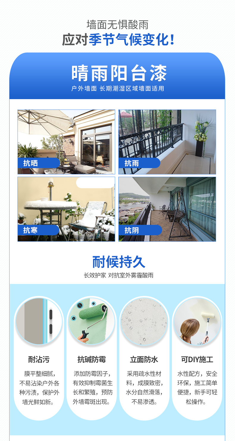 金沙娱场城8303(中国)有限公司官网