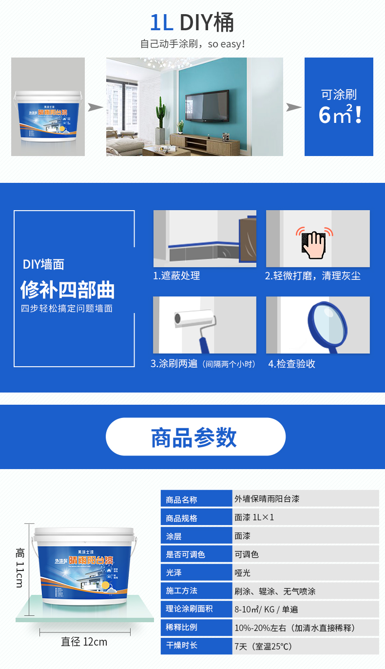 金沙娱场城8303(中国)有限公司官网