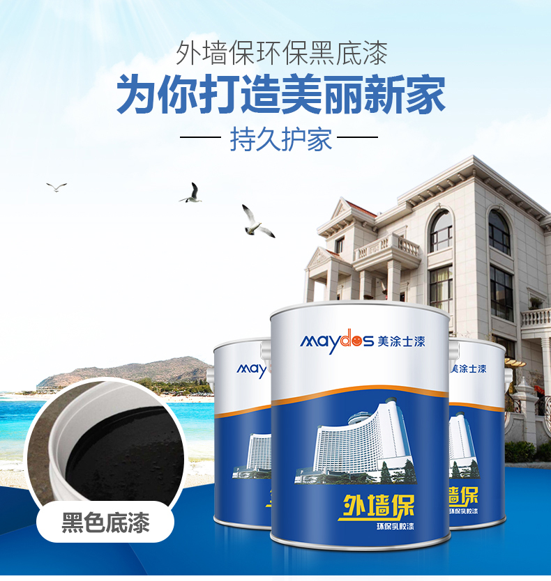 金沙娱场城8303(中国)有限公司官网