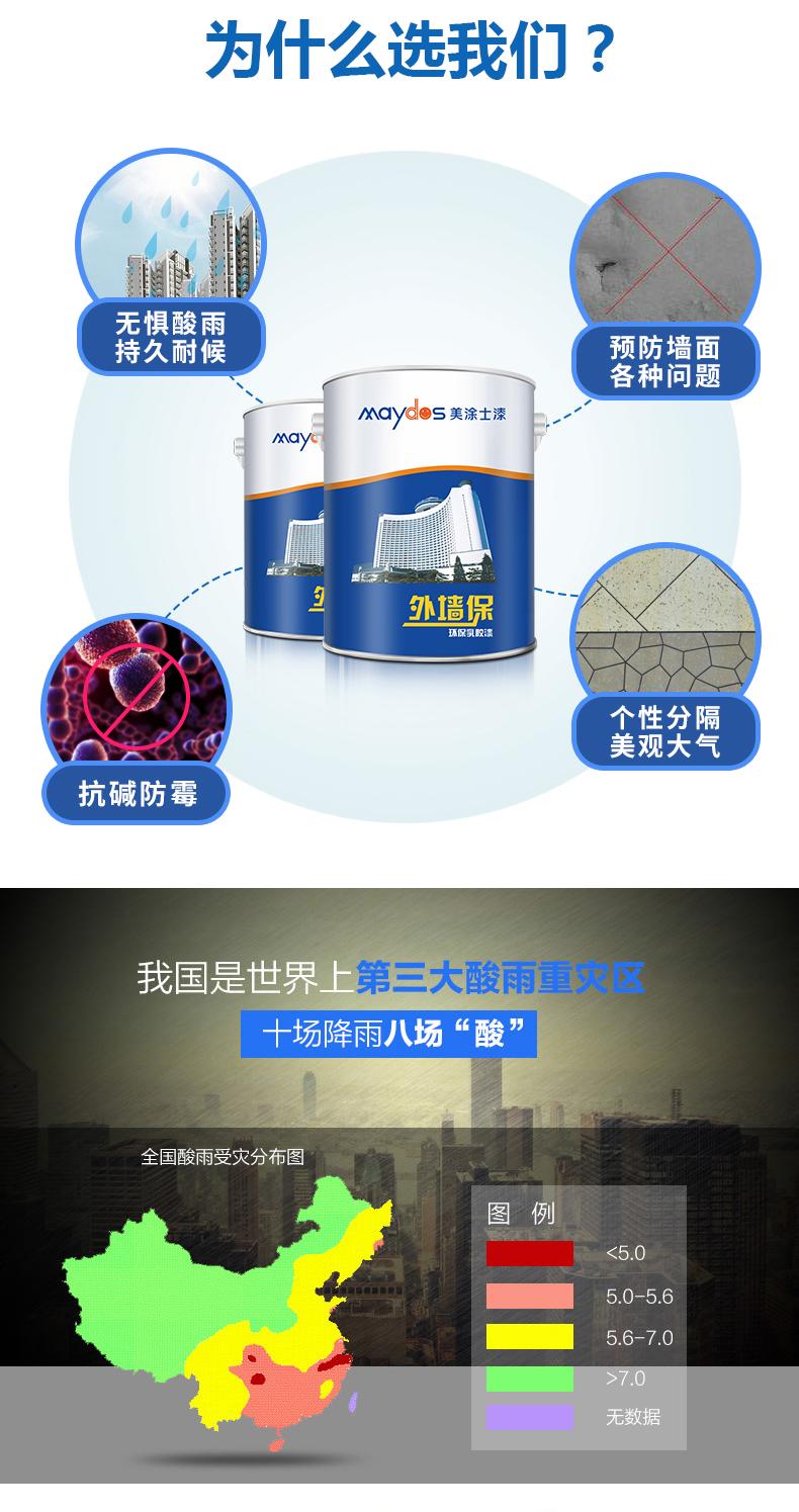 金沙娱场城8303(中国)有限公司官网