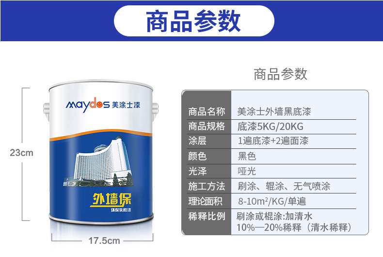 金沙娱场城8303(中国)有限公司官网