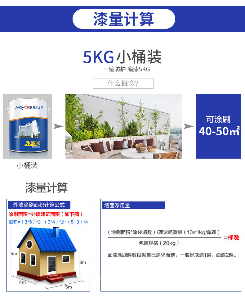 金沙娱场城8303(中国)有限公司官网