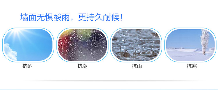 金沙娱场城8303(中国)有限公司官网