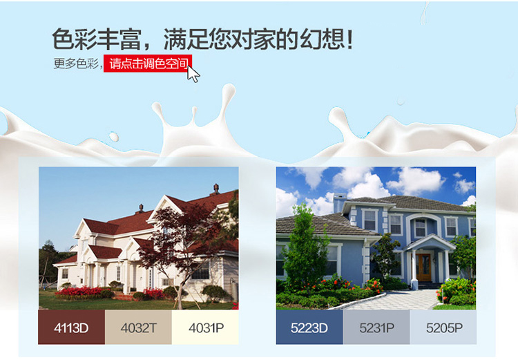 金沙娱场城8303(中国)有限公司官网