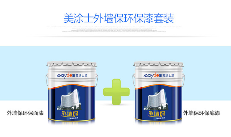 金沙娱场城8303(中国)有限公司官网