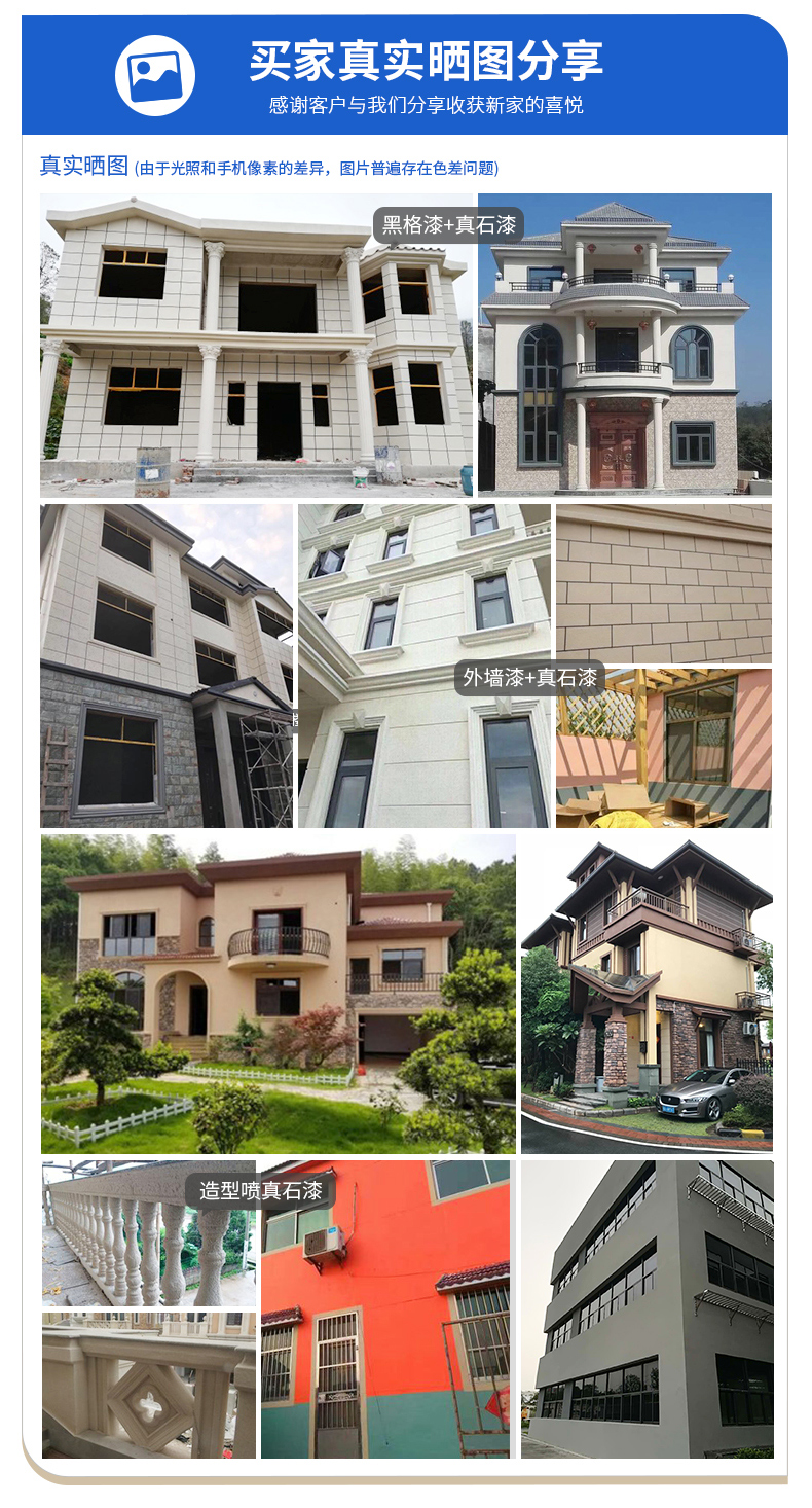 金沙娱场城8303(中国)有限公司官网