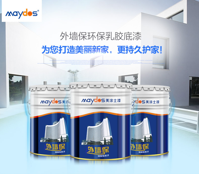 金沙娱场城8303(中国)有限公司官网