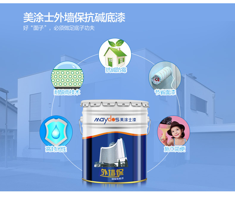 金沙娱场城8303(中国)有限公司官网