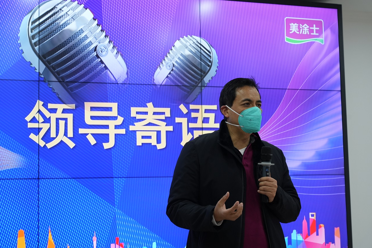 金沙娱场城8303(中国)有限公司官网