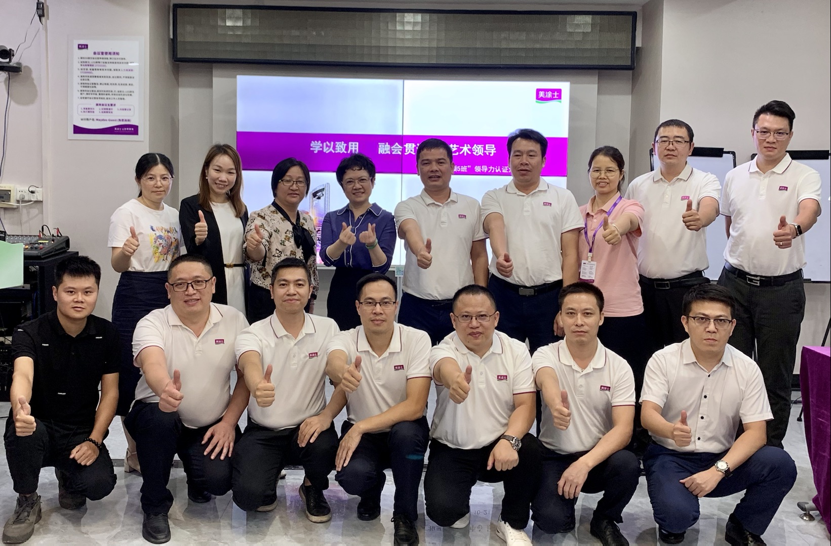 金沙娱场城8303(中国)有限公司官网