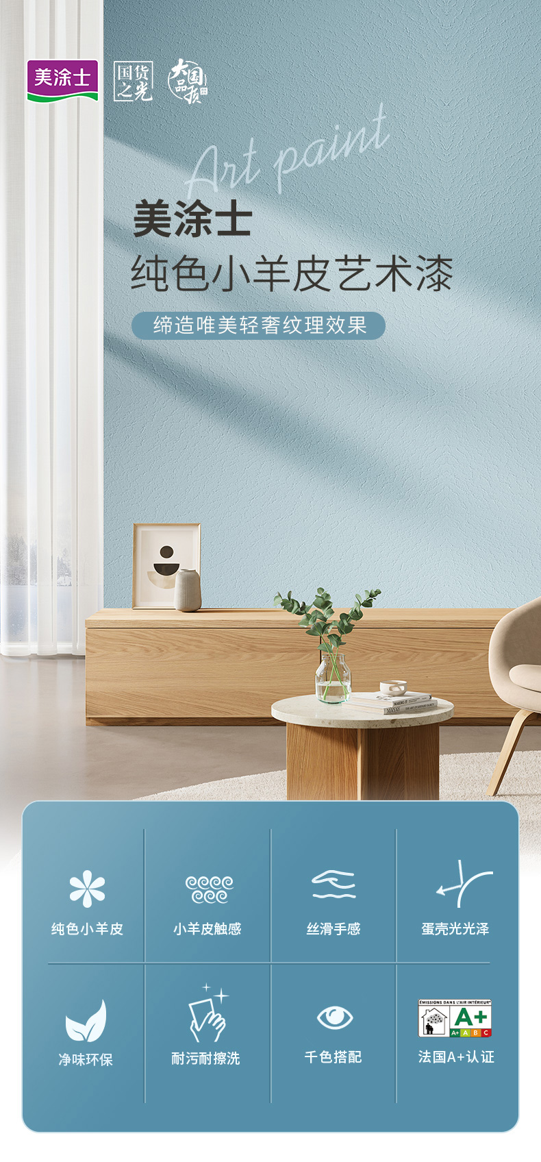 金沙娱场城8303(中国)有限公司官网