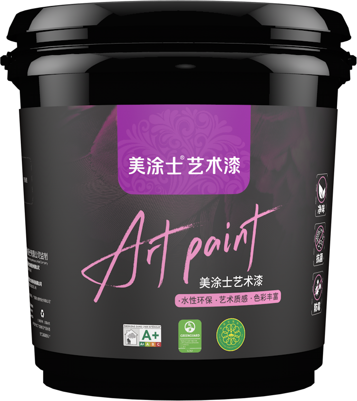 金沙娱场城8303(中国)有限公司官网