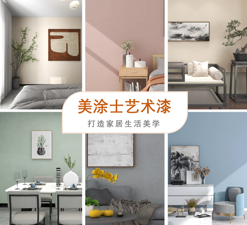 金沙娱场城8303(中国)有限公司官网