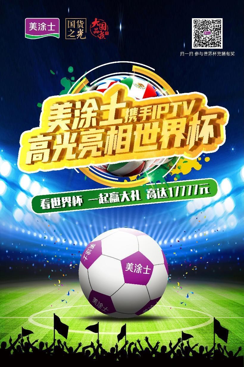 金沙娱场城8303(中国)有限公司官网