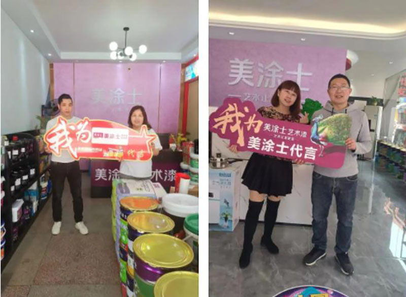 金沙娱场城8303(中国)有限公司官网