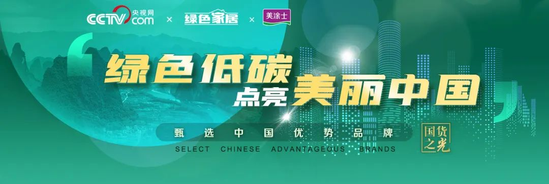 金沙娱场城8303(中国)有限公司官网