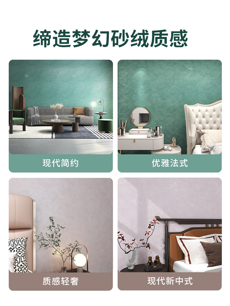 金沙娱场城8303(中国)有限公司官网