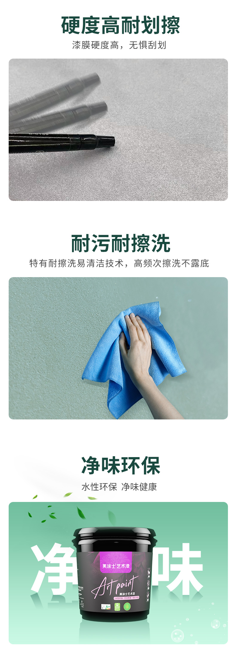 金沙娱场城8303(中国)有限公司官网