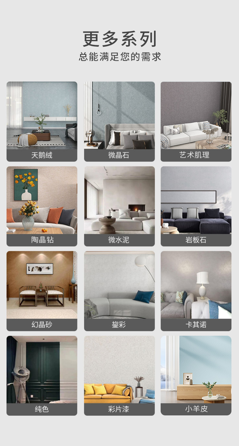 金沙娱场城8303(中国)有限公司官网