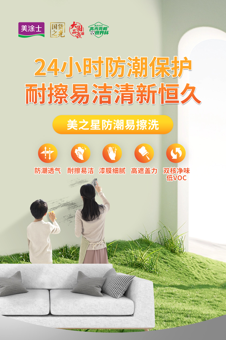 金沙娱场城8303(中国)有限公司官网