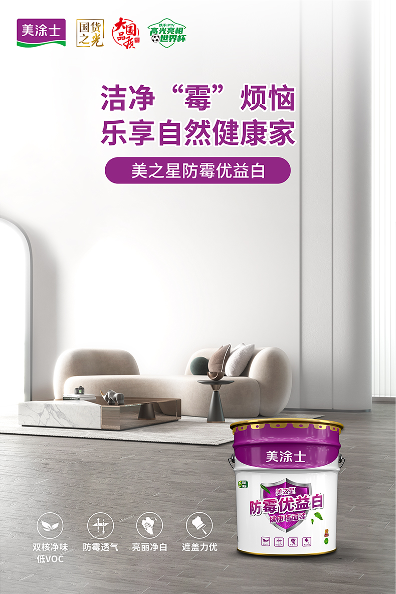 金沙娱场城8303(中国)有限公司官网