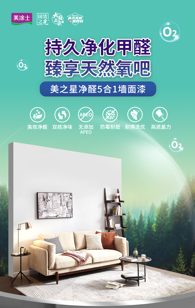 金沙娱场城8303(中国)有限公司官网