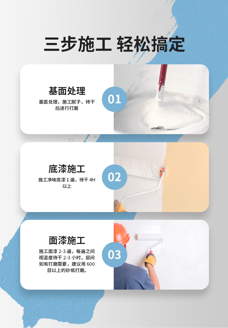 金沙娱场城8303(中国)有限公司官网