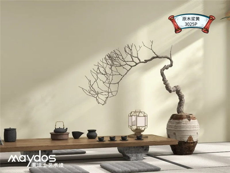 金沙娱场城8303(中国)有限公司官网