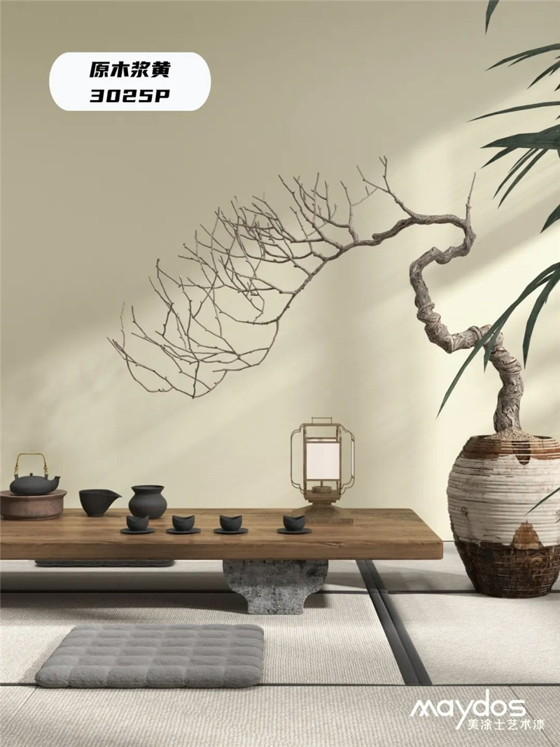 金沙娱场城8303(中国)有限公司官网