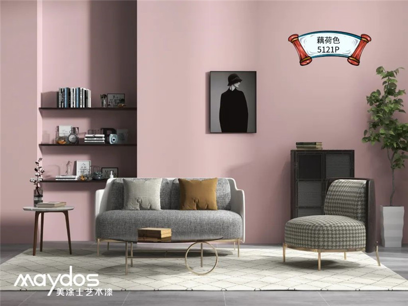 金沙娱场城8303(中国)有限公司官网