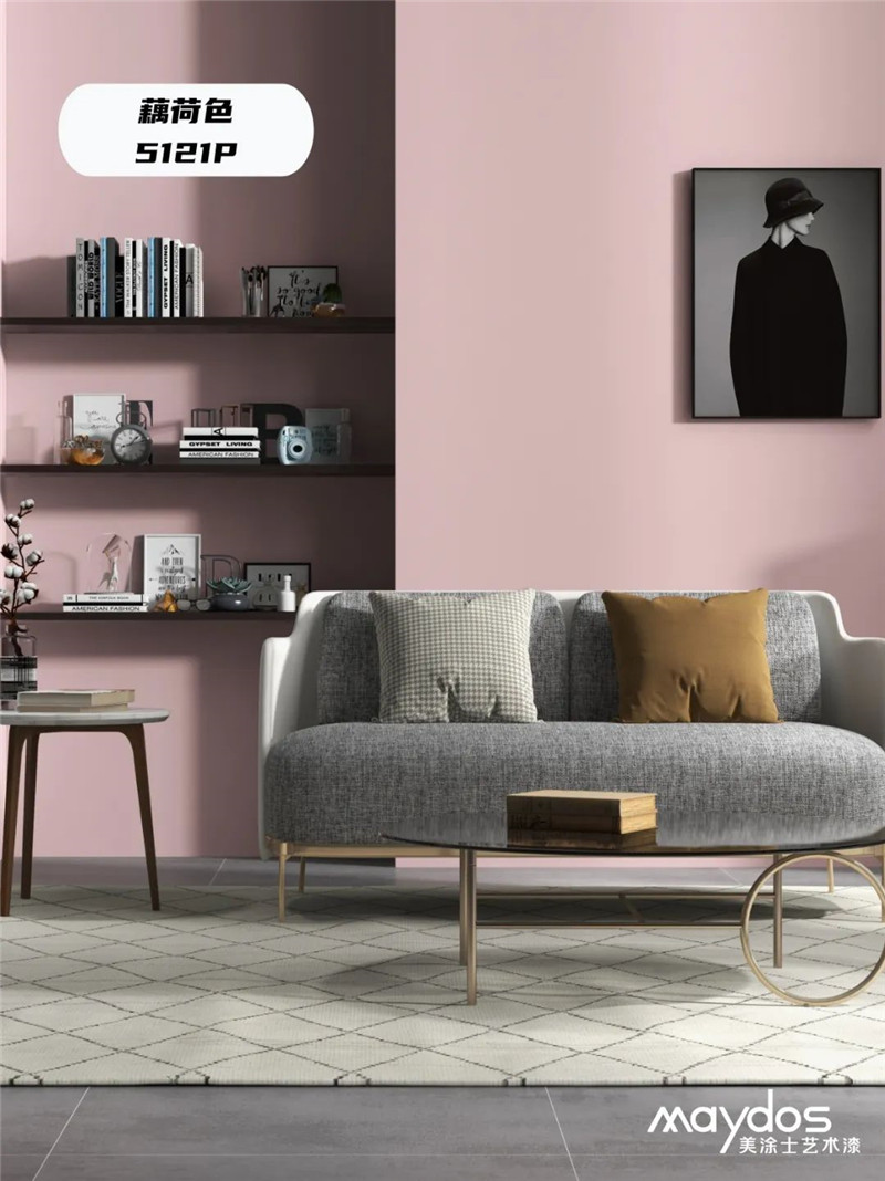 金沙娱场城8303(中国)有限公司官网