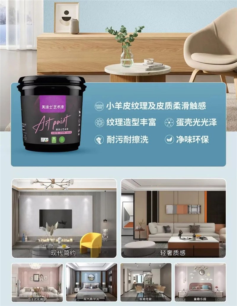 金沙娱场城8303(中国)有限公司官网