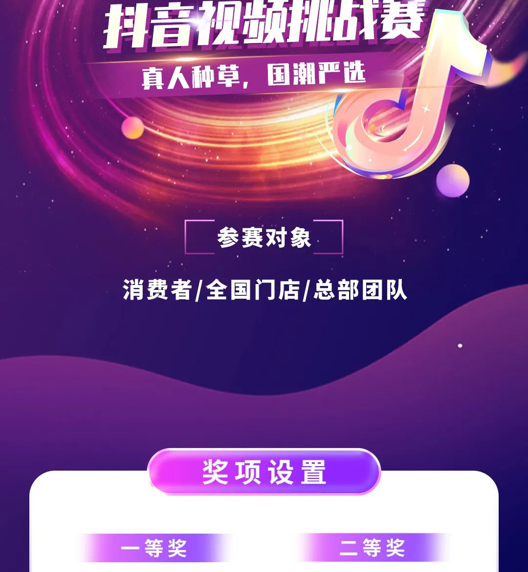 金沙娱场城8303(中国)有限公司官网