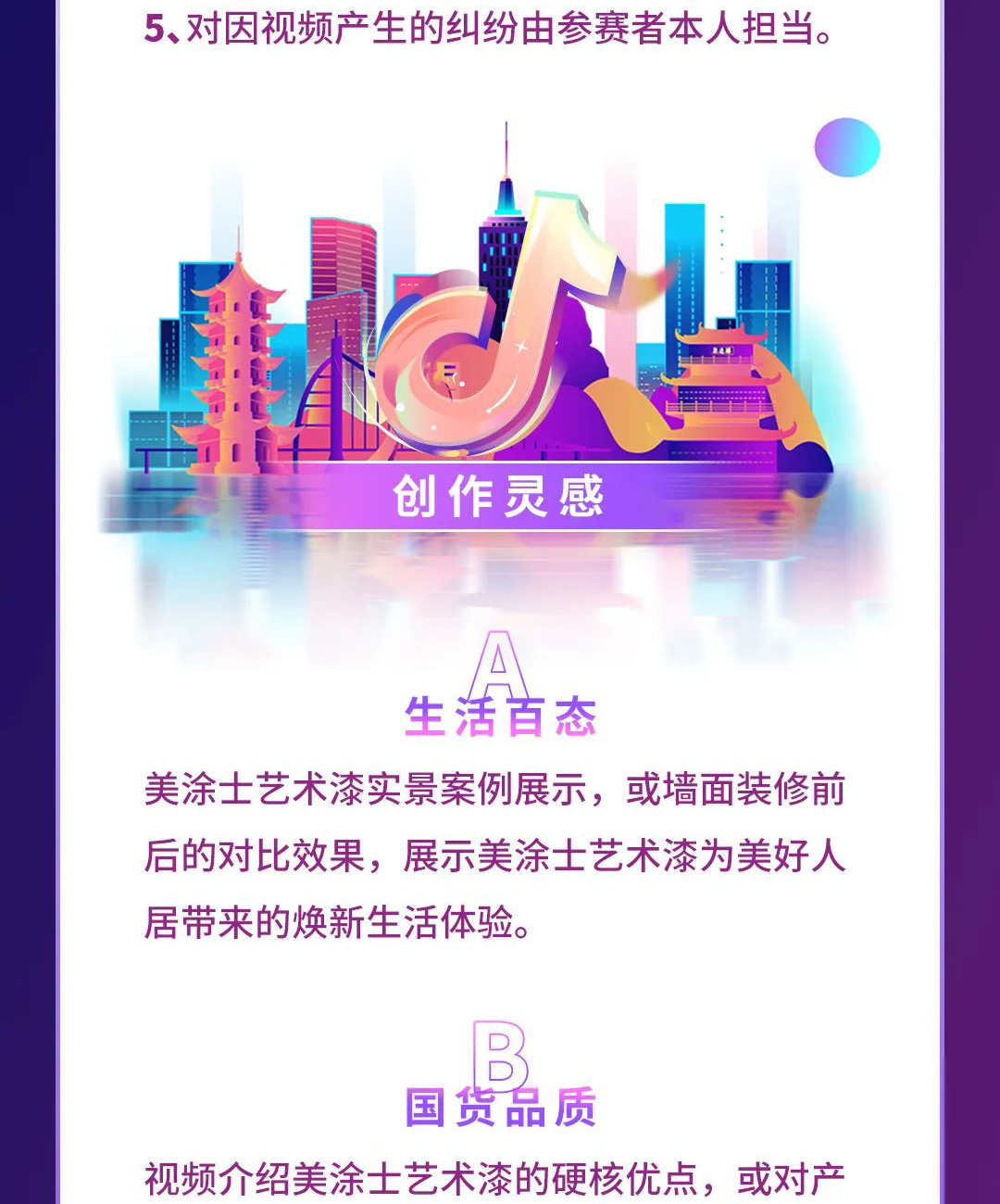 金沙娱场城8303(中国)有限公司官网