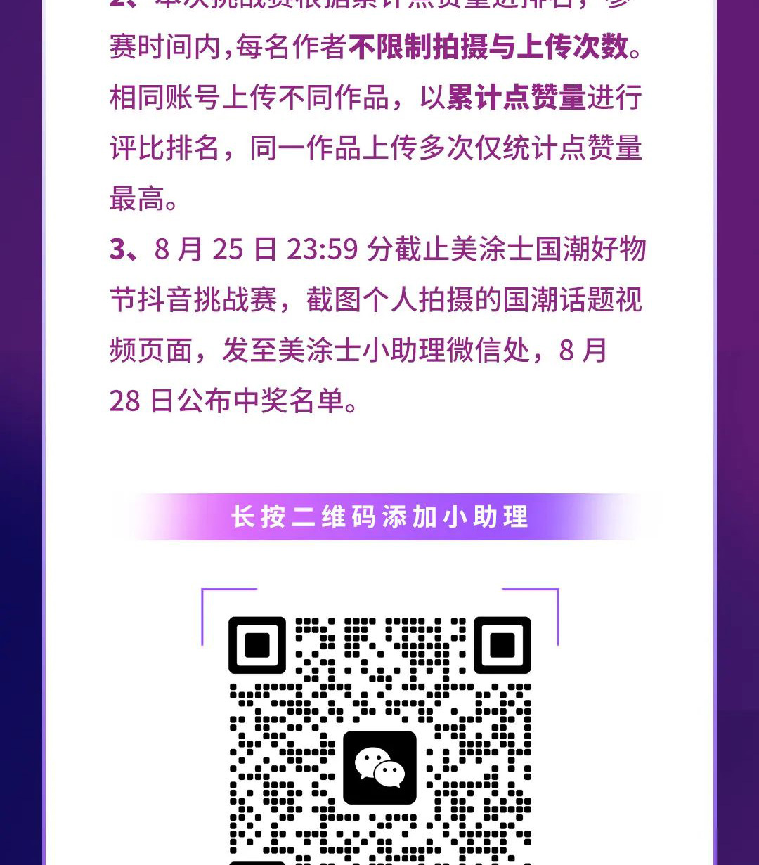 金沙娱场城8303(中国)有限公司官网