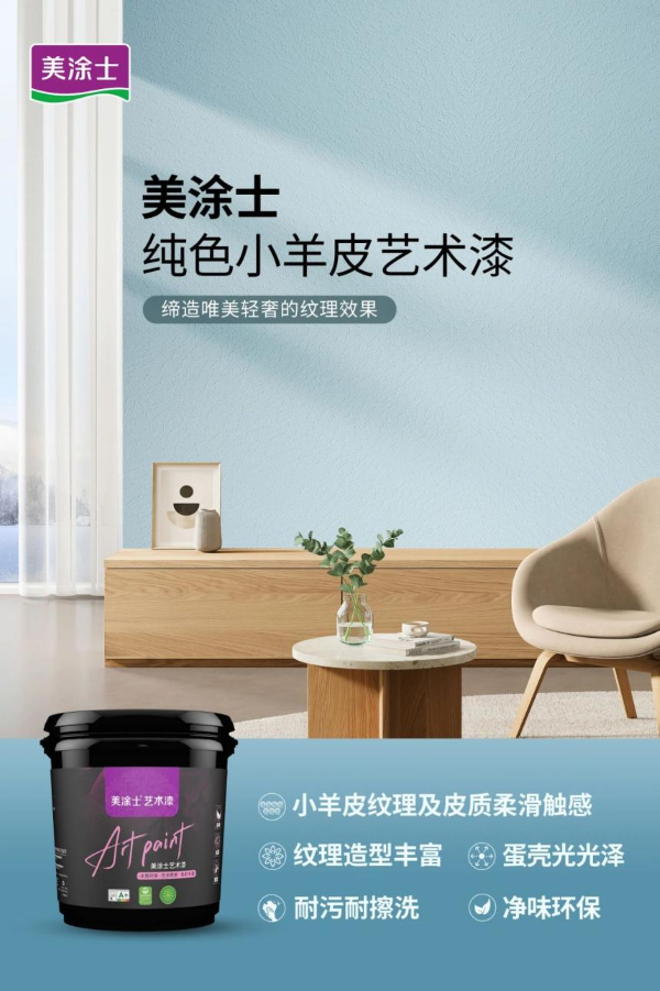 金沙娱场城8303(中国)有限公司官网