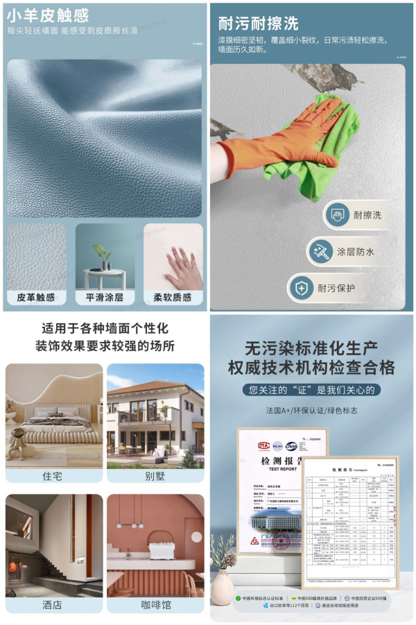 金沙娱场城8303(中国)有限公司官网