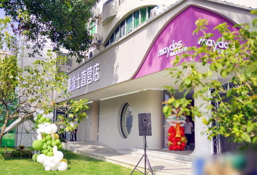 金沙娱场城8303(中国)有限公司官网