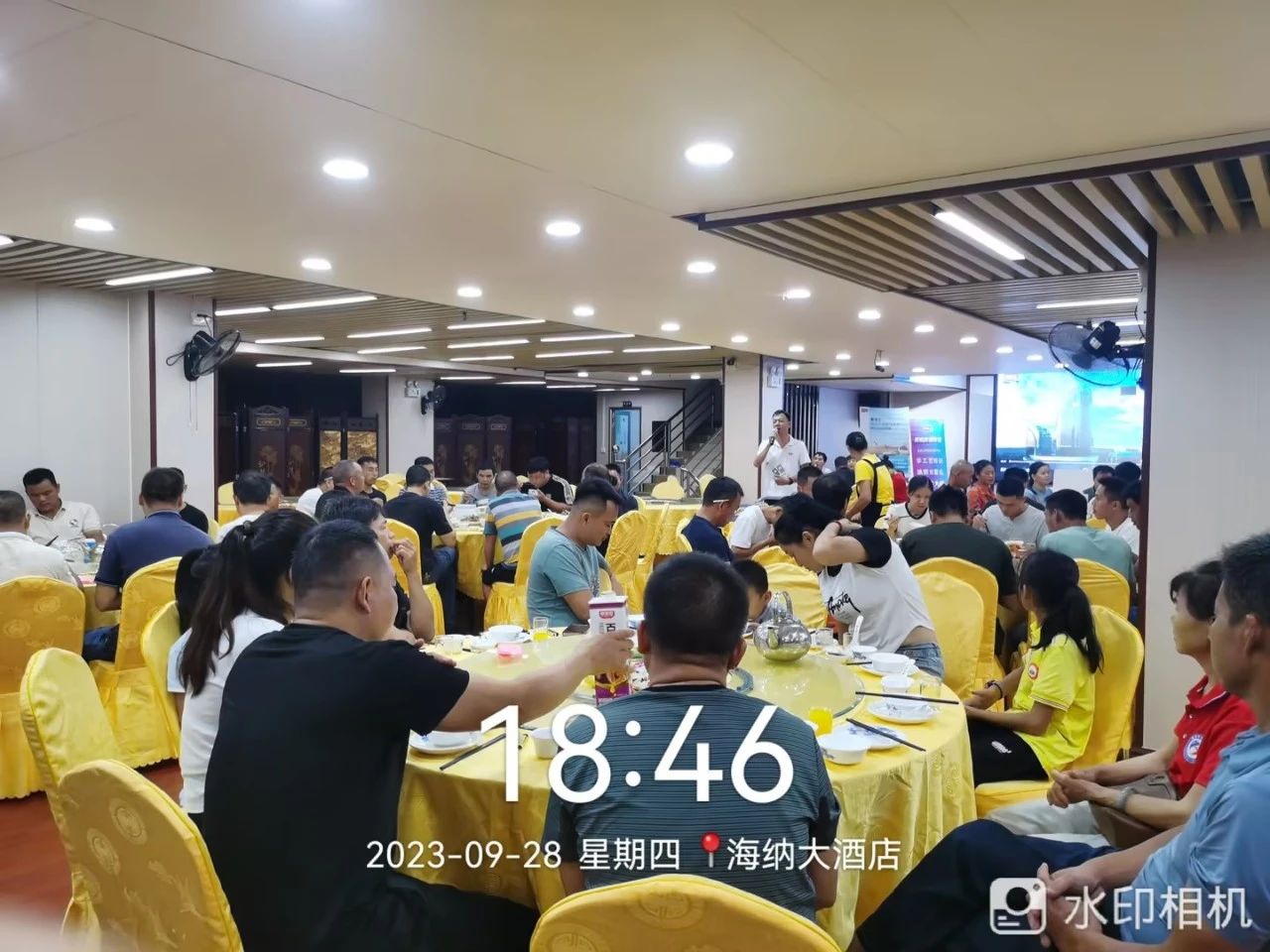 金沙娱场城8303(中国)有限公司官网