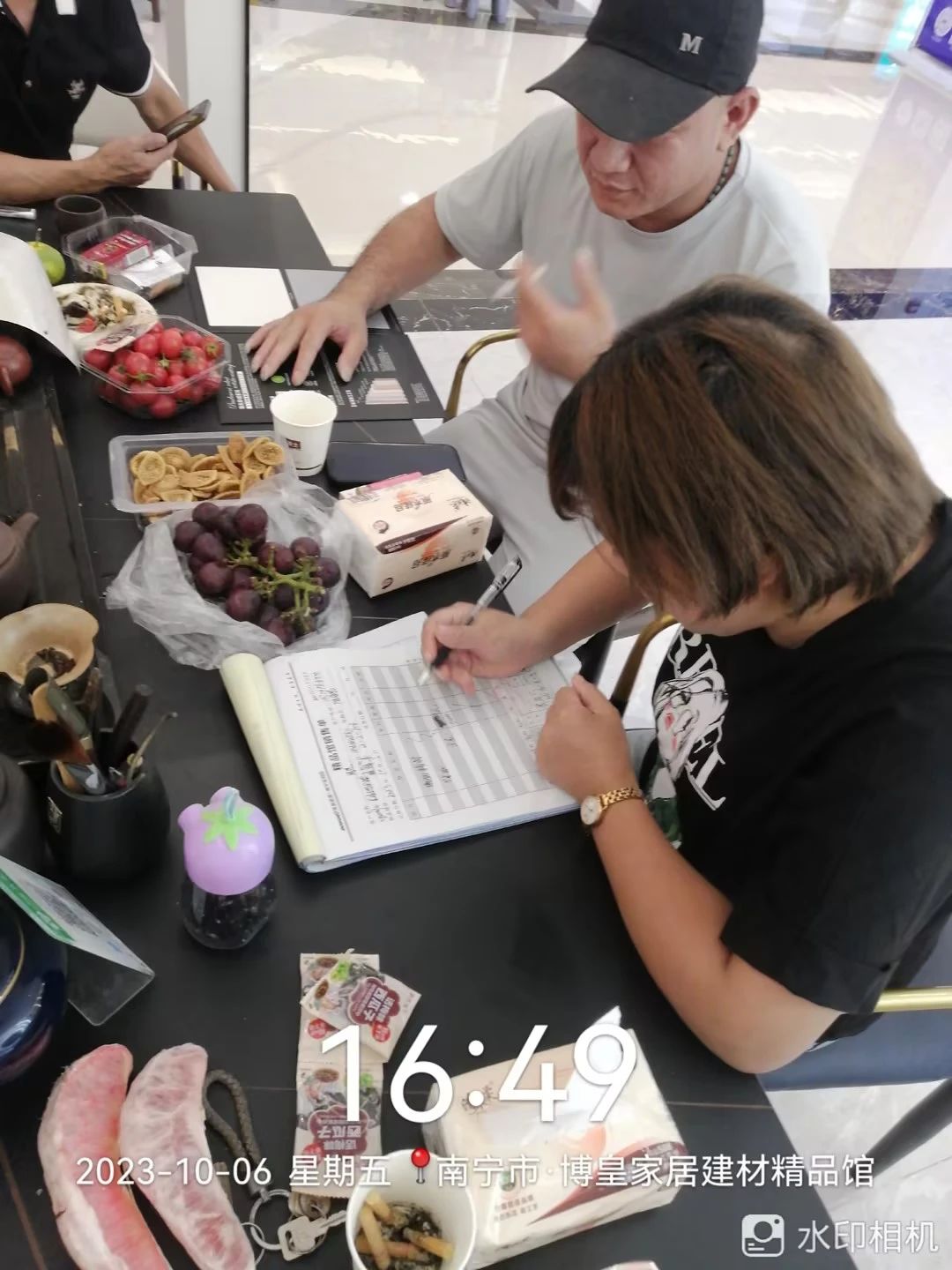 金沙娱场城8303(中国)有限公司官网