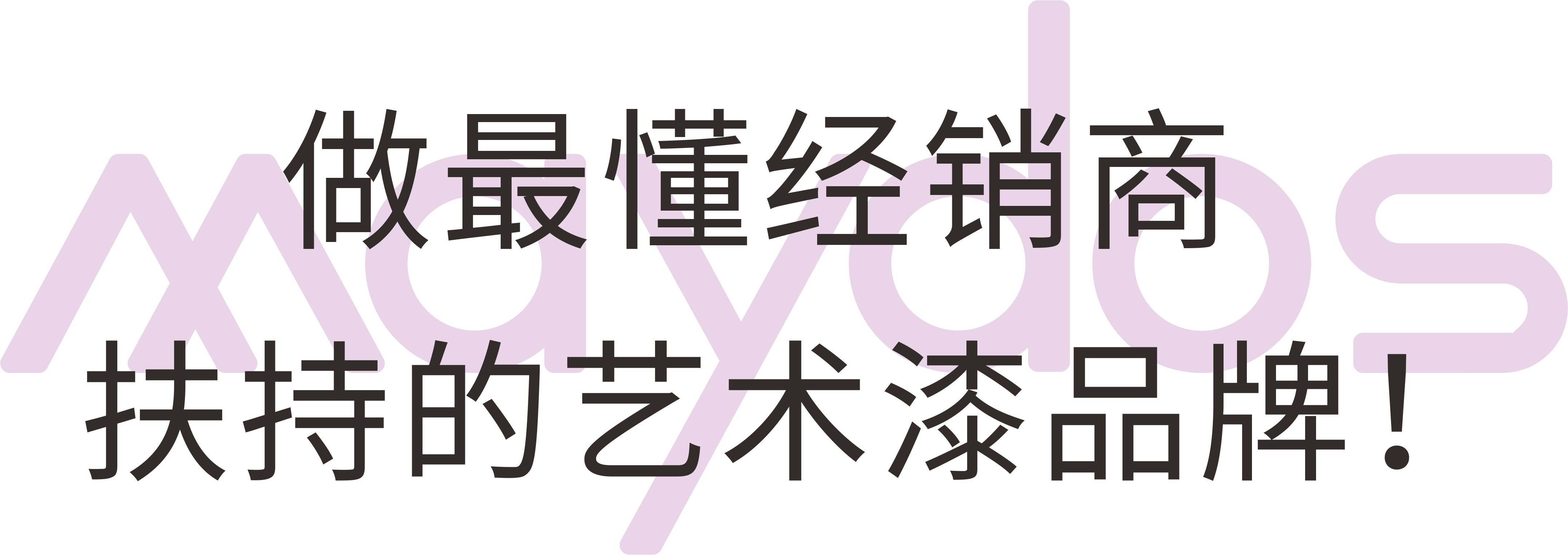 金沙娱场城8303(中国)有限公司官网