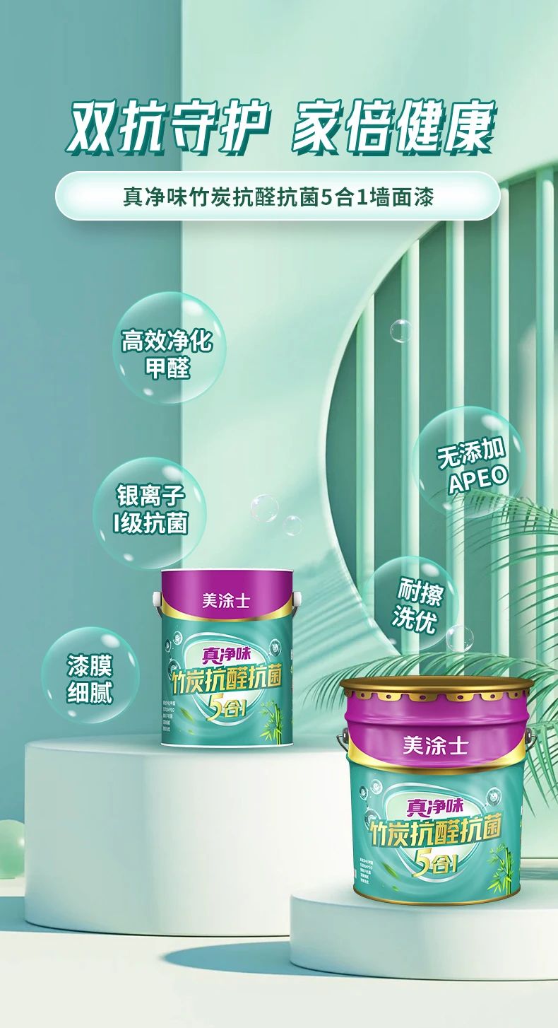 金沙娱场城8303(中国)有限公司官网