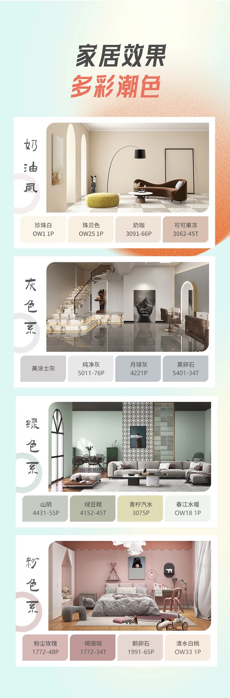 金沙娱场城8303(中国)有限公司官网