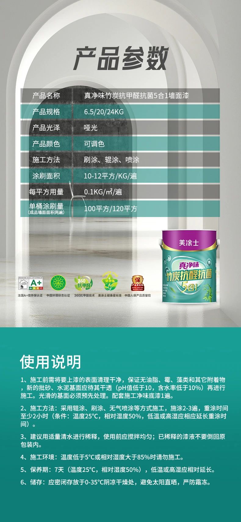 金沙娱场城8303(中国)有限公司官网